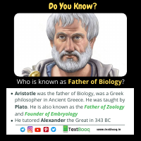 Do You Know.pdf